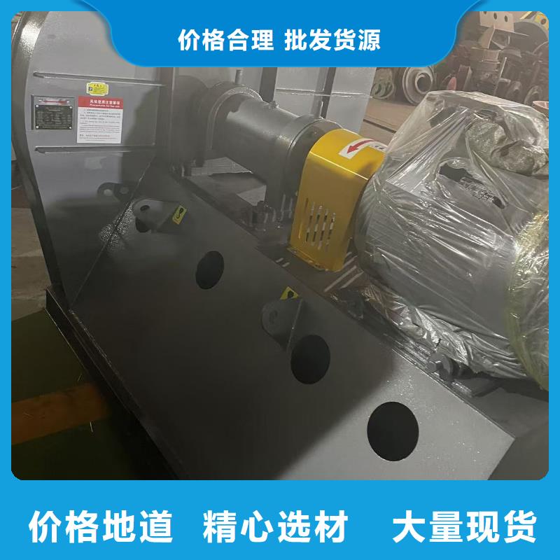 D140-61-1.5稀釋風機精工細致打造2025實時更新(今日/咨詢)2025實時更新今日行情滿足客戶需求