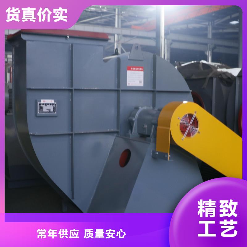 9-19NO7.1D一次風機實力雄厚品質保障2025已更新(今日/動態)化工行業專用風機源頭廠家