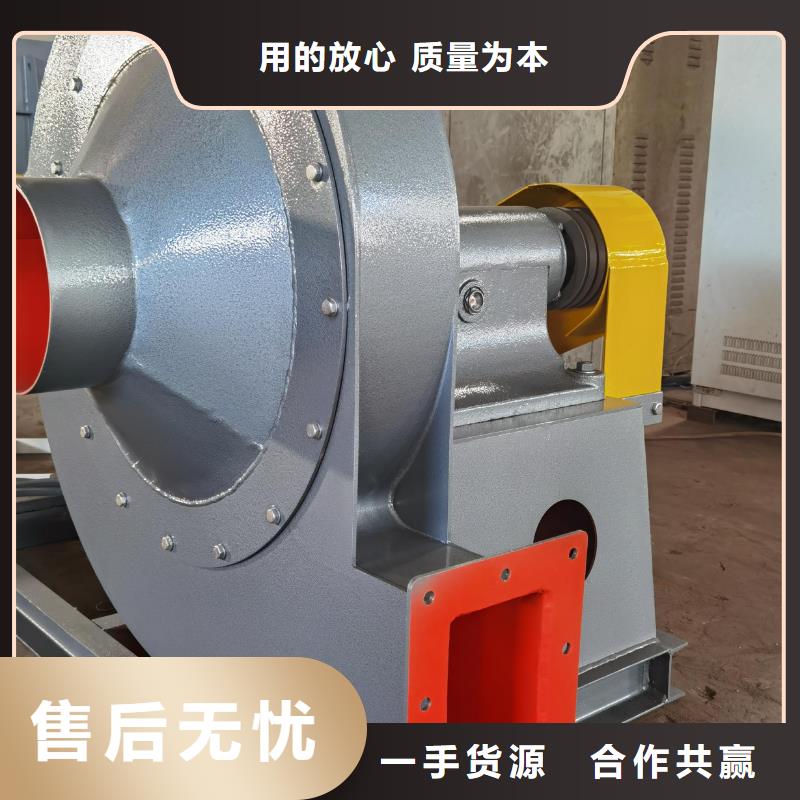 D45-71-1.6高壓鼓風機專業生產N年2025實時更新(今日/咨詢)電廠專用風機支持非標定制
