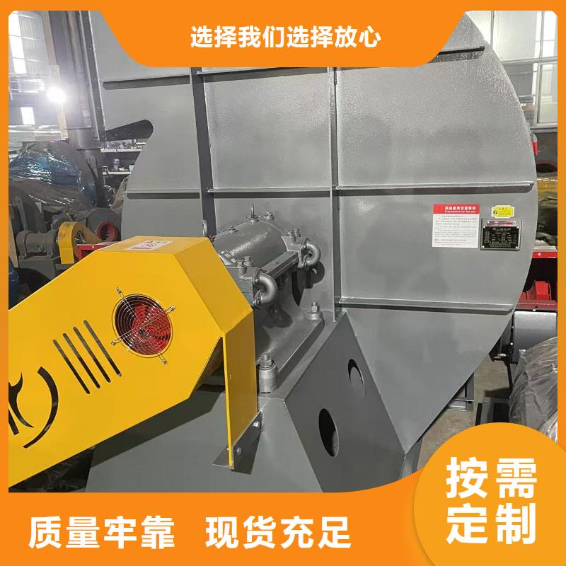 D90-51-1.4山東鼓風機質量檢測(回饋新客戶,2025已更新)2025實時更新(今日/咨詢)同城公司