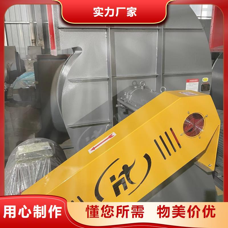 LFSR300離心鼓風機質(zhì)量檢測2025已更新(今日/方案)山東鼓風機價格實惠工廠直供