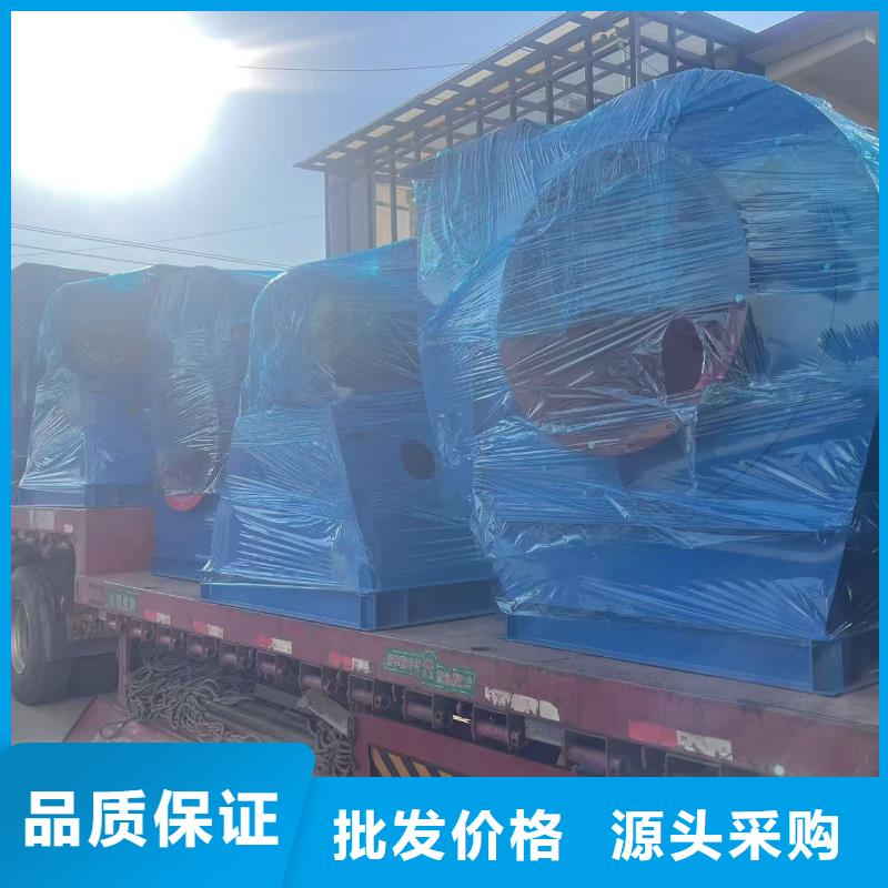 D45-81-1.7地面清掃風機貨源直銷2025實時更新今日行情地面清掃風機本地廠家