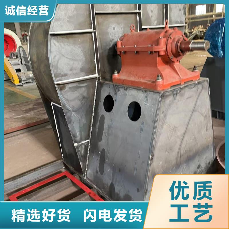 D20-41-1.3離心鼓風機一站式采購(服務周到!2025已更新)焦化專用風機當?shù)毓?> </div>
			<div   id=