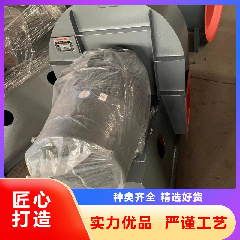 6-23NO8C稀釋風(fēng)機(jī)批源2025已更新(今日/訪問(wèn))臨沂鼓風(fēng)機(jī)本地公司