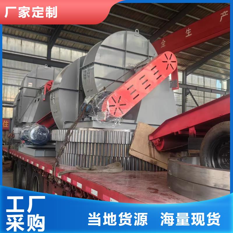 D70-51-1.4專用引風(fēng)機產(chǎn)地源頭好貨(今日上榜:2025已更新),返料風(fēng)機當(dāng)?shù)刂圃焐?></div>
				<h3>D70-51-1.4專用引風(fēng)機產(chǎn)地源頭好貨(今日上榜:2025已更新),返料風(fēng)機當(dāng)?shù)刂圃焐?/h3> 
								
            </a>
        </li>
               <li>
            <a href=
