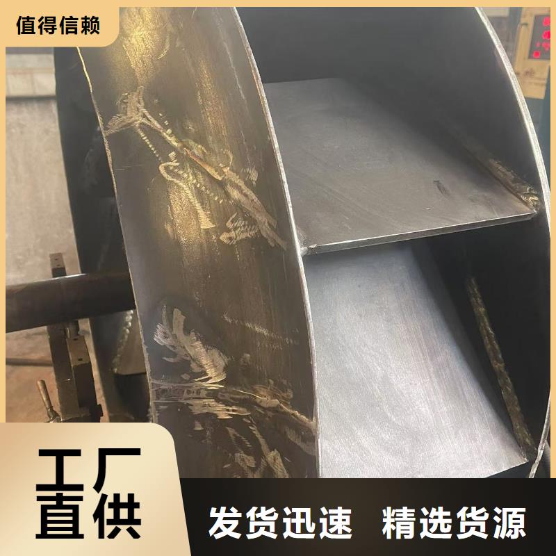 ?5-471.2D塑料風機按需設計2025已更新(今日/)2025實時更新(今日/咨詢)48小時發(fā)貨