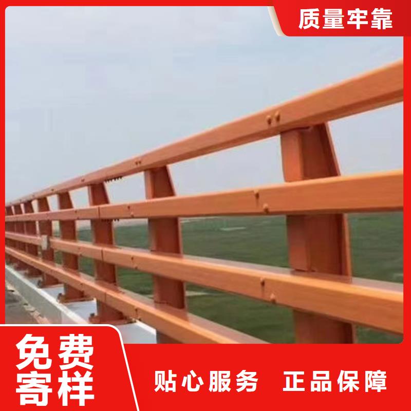 不銹鋼防撞欄桿準時交付用的放心