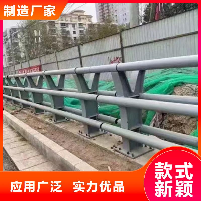 不銹鋼防撞欄桿源頭直供支持大批量采購