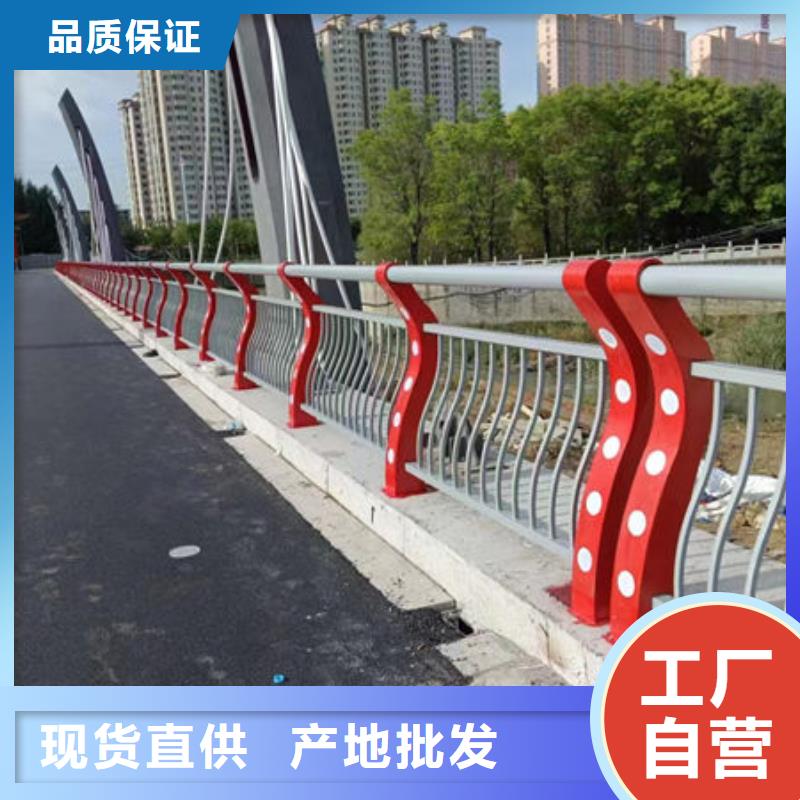 道路護欄商家直供今日價格