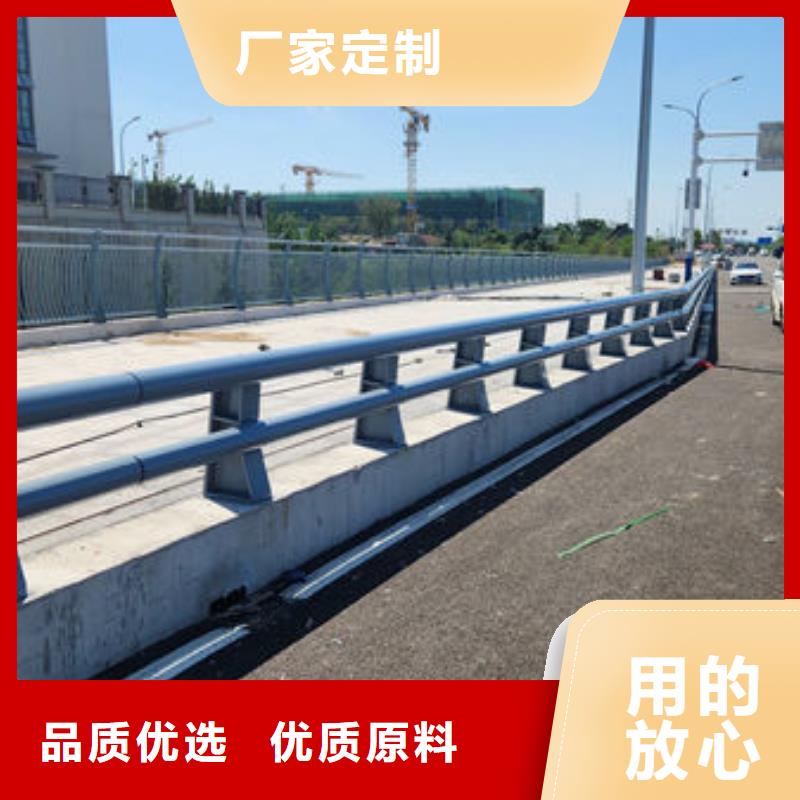 護(hù)欄橋梁護(hù)欄防撞護(hù)欄人行道護(hù)欄不銹鋼護(hù)欄本地生產(chǎn)商
