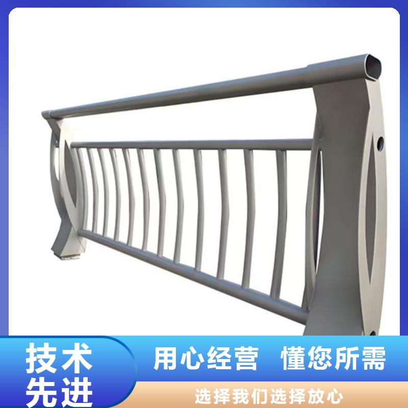 橋梁防撞護(hù)欄廠家廠家同城廠家