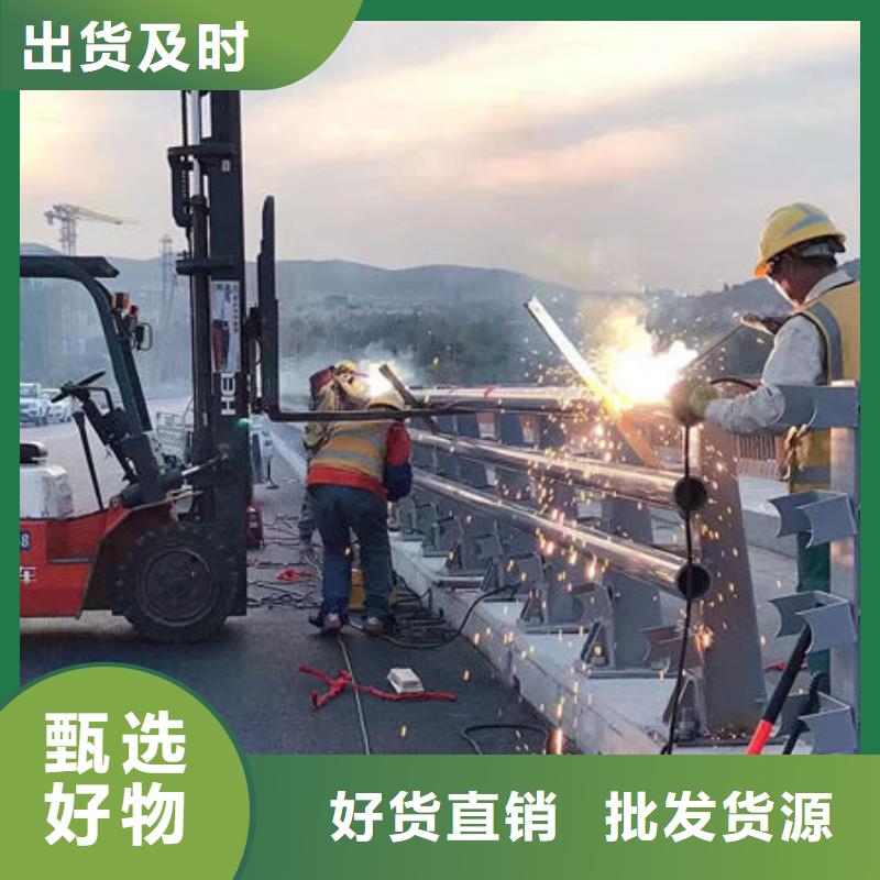 不銹鋼橋梁護欄專注細節更放心同城生產廠家