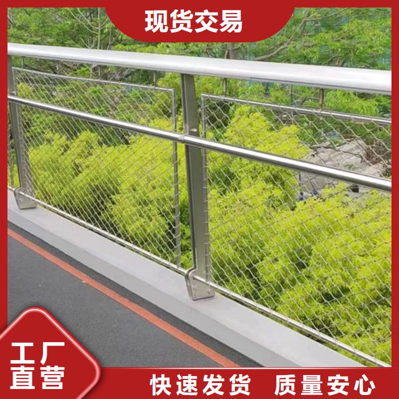 道路隔離護欄庫存充足實力見證