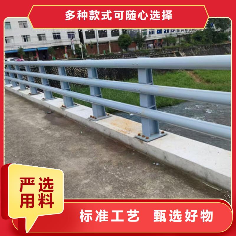 天橋防護欄桿品質服務誠信為本購買的是放心
