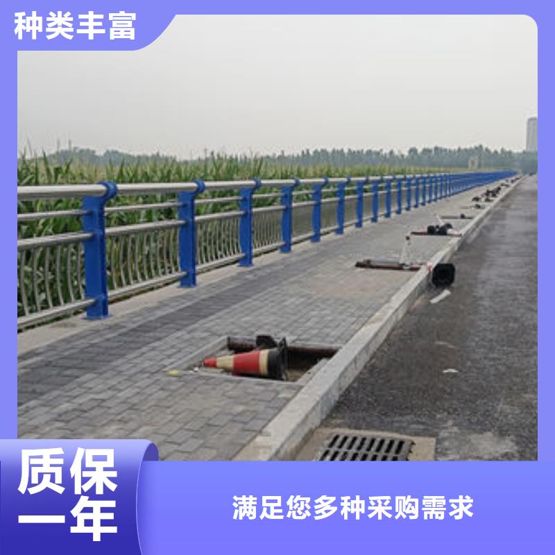 人行道護欄廠家生產加工廠家大量現貨
