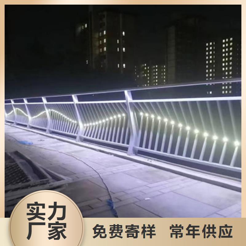 護欄橋梁護欄防撞護欄人行道護欄不銹鋼護欄嚴格把控質量