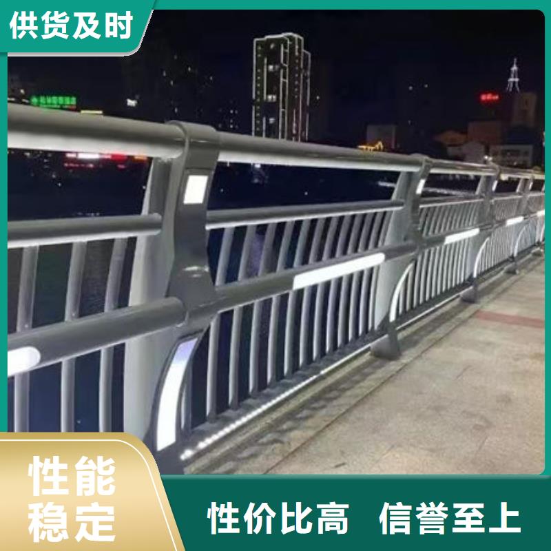 波形公路護欄專注細節更放心服務至上