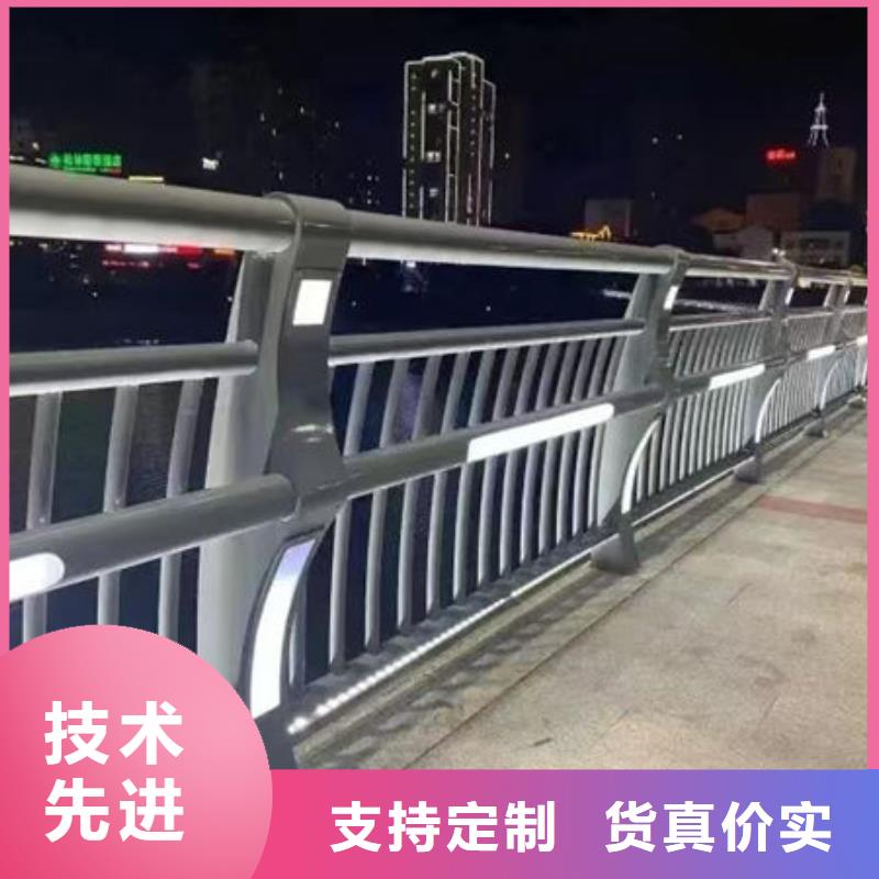 不銹鋼防撞護欄嚴格把關質量放心貨源報價