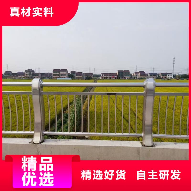 鋅鋼市政護欄買的放心高品質現貨銷售