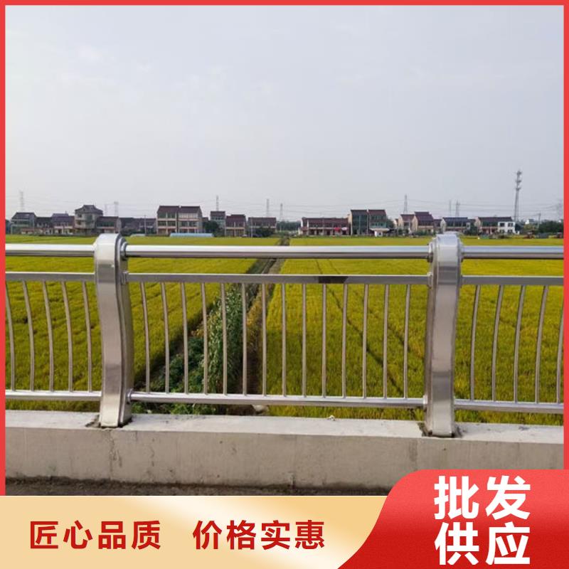 防撞護(hù)欄專業(yè)按需好品質(zhì)售后無(wú)憂