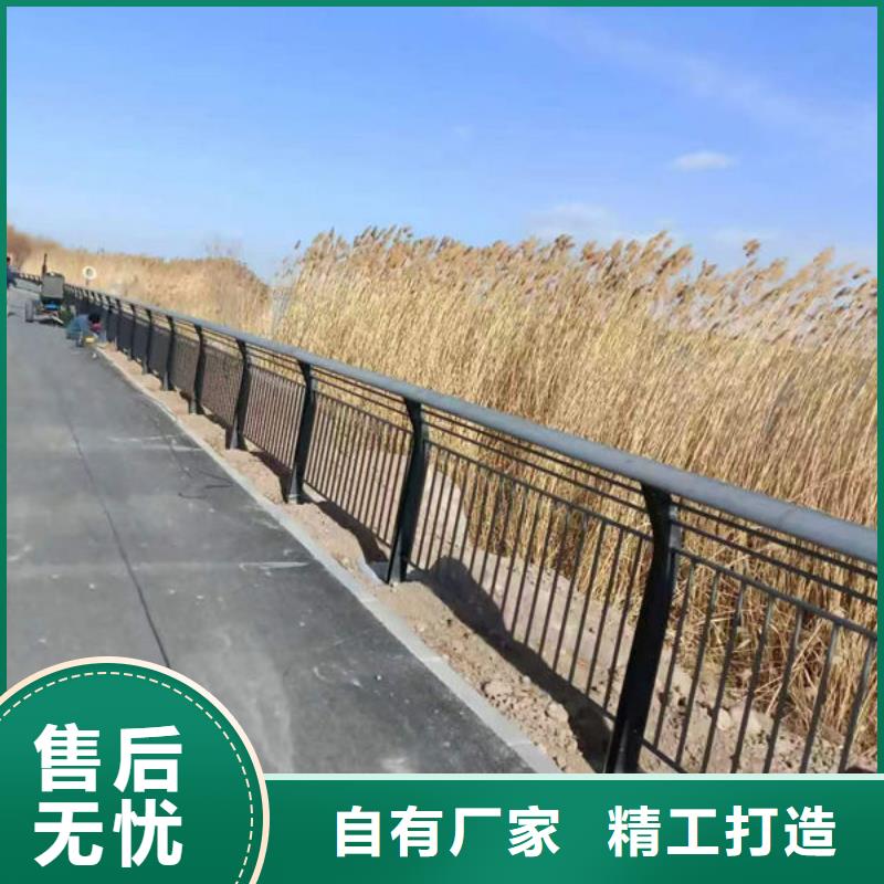 護欄橋梁護欄防撞護欄人行道護欄不銹鋼護欄同城廠家