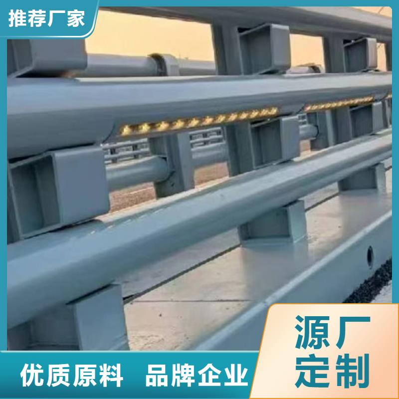 橋梁燈光護欄廠家有口皆碑