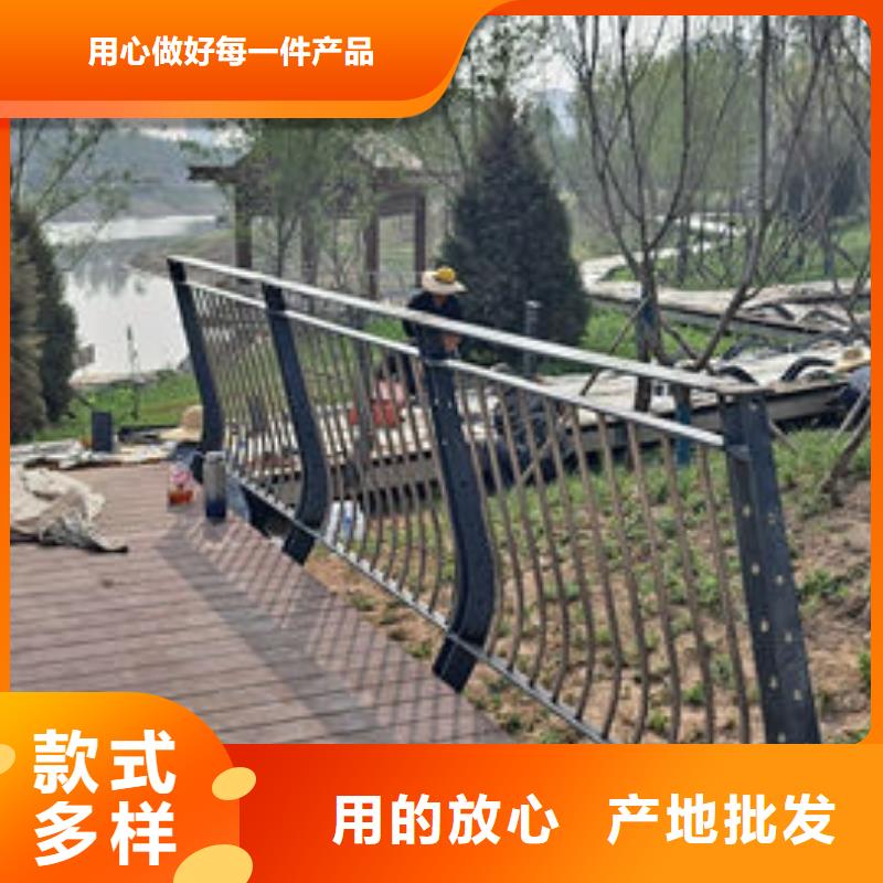 不銹鋼防撞欄桿廠家源廠實力廠家直銷