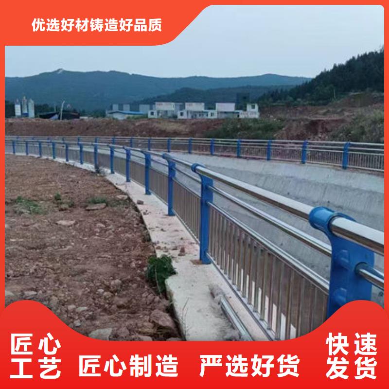 河道景觀護欄工廠直營當地公司