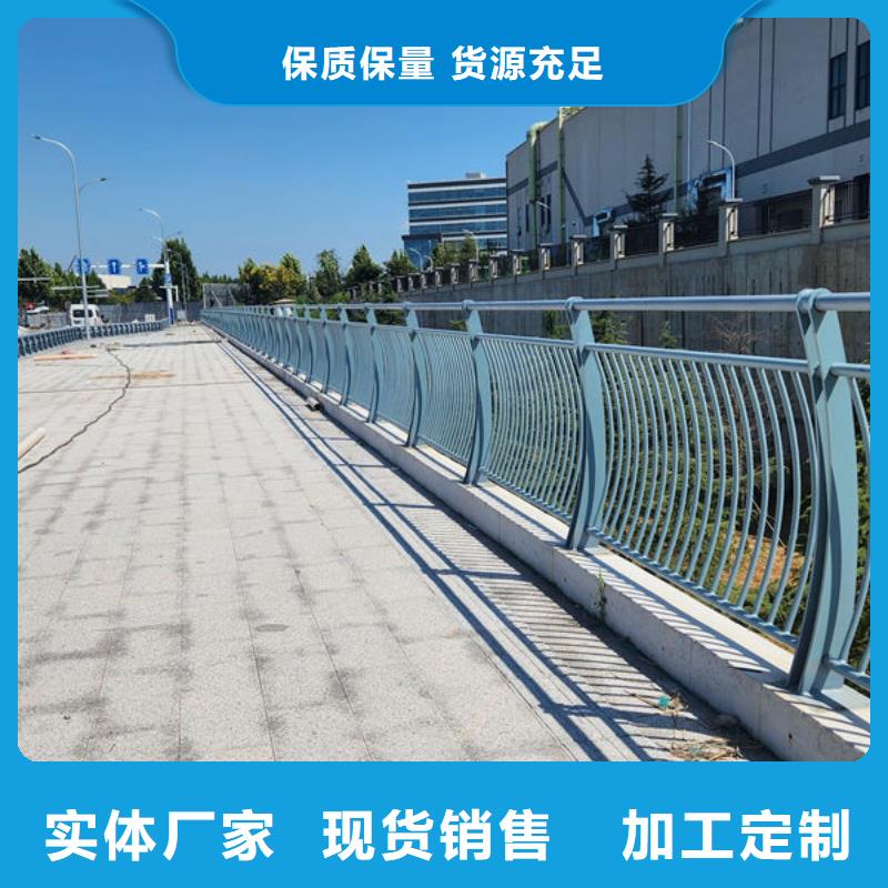 河道景觀護欄專注細節更放心品質有保障