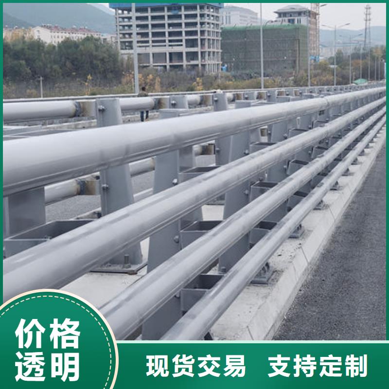 橋梁防撞欄桿廠家批發細節嚴格凸顯品質