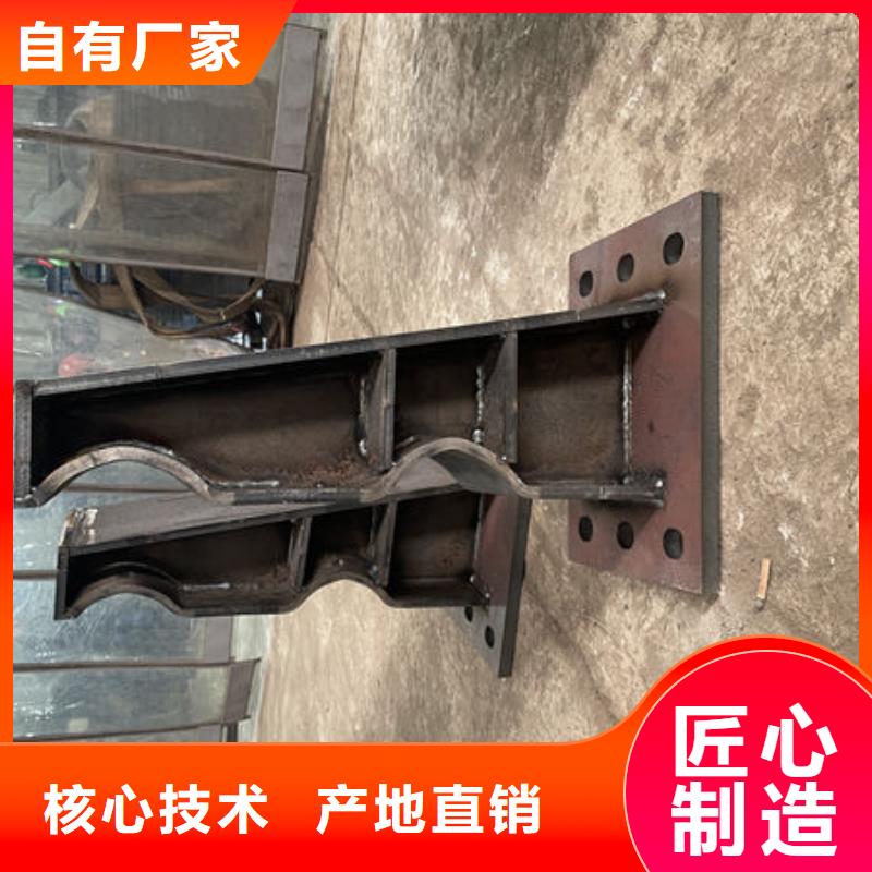 人行道護欄專注細節更放心同城廠家