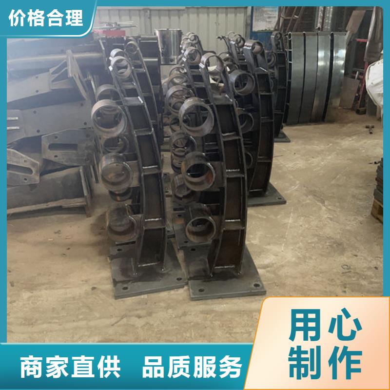 護(hù)欄橋梁護(hù)欄防撞護(hù)欄人行道護(hù)欄不銹鋼護(hù)欄同城品牌
