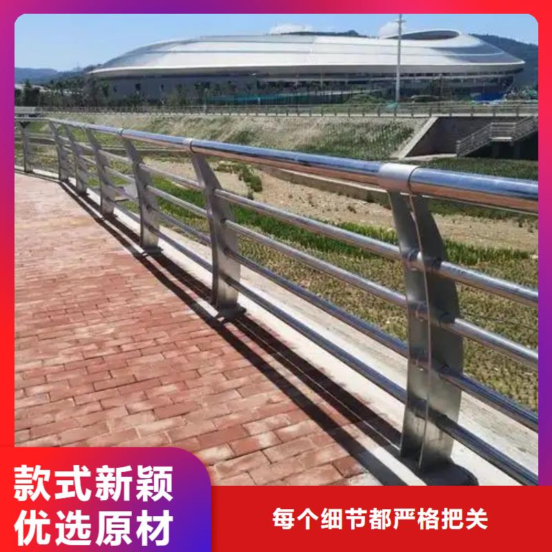 河道景觀護欄準時交付支持批發零售