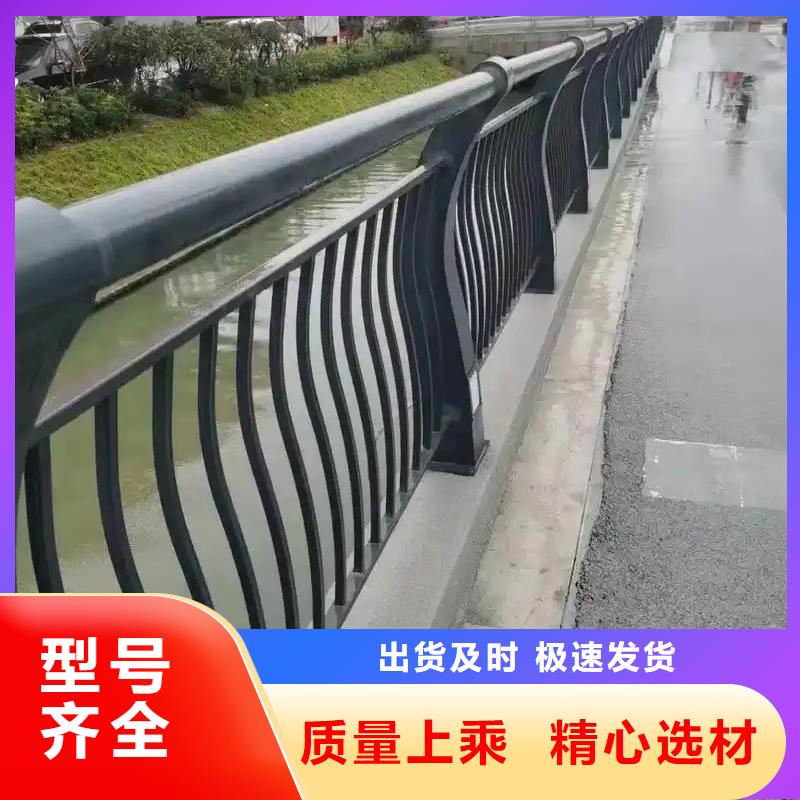 護欄橋梁護欄防撞護欄人行道護欄不銹鋼護欄訂制批發