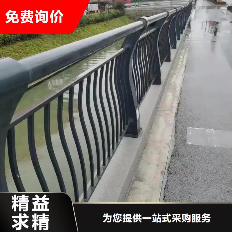 橋梁防撞護欄買的放心按需定制