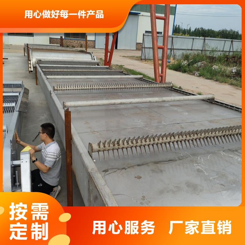三索清污機(jī)廠家直銷直供本地廠家
