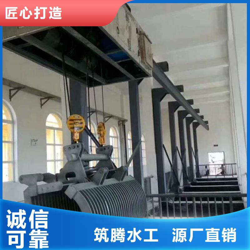 泵站回轉式清污機直銷快速生產