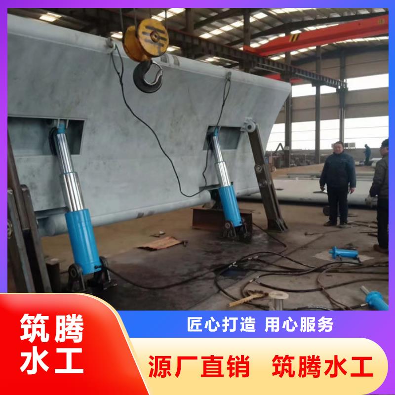 液壓鋼壩售后無憂同城公司