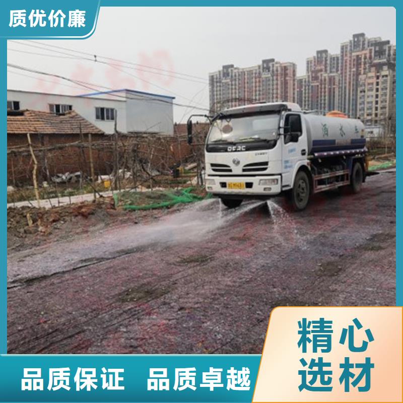 生物結殼抑塵劑廠家供應粉末結殼抑塵劑同城廠家