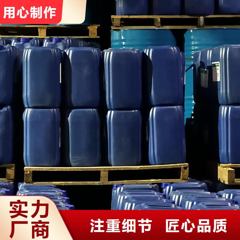 尾礦專用結殼抑塵劑固沙環保抑塵劑哪的質量好市場報價