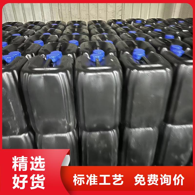 尾礦專用結(jié)殼抑塵劑生物抑塵劑廠家地址同城廠家