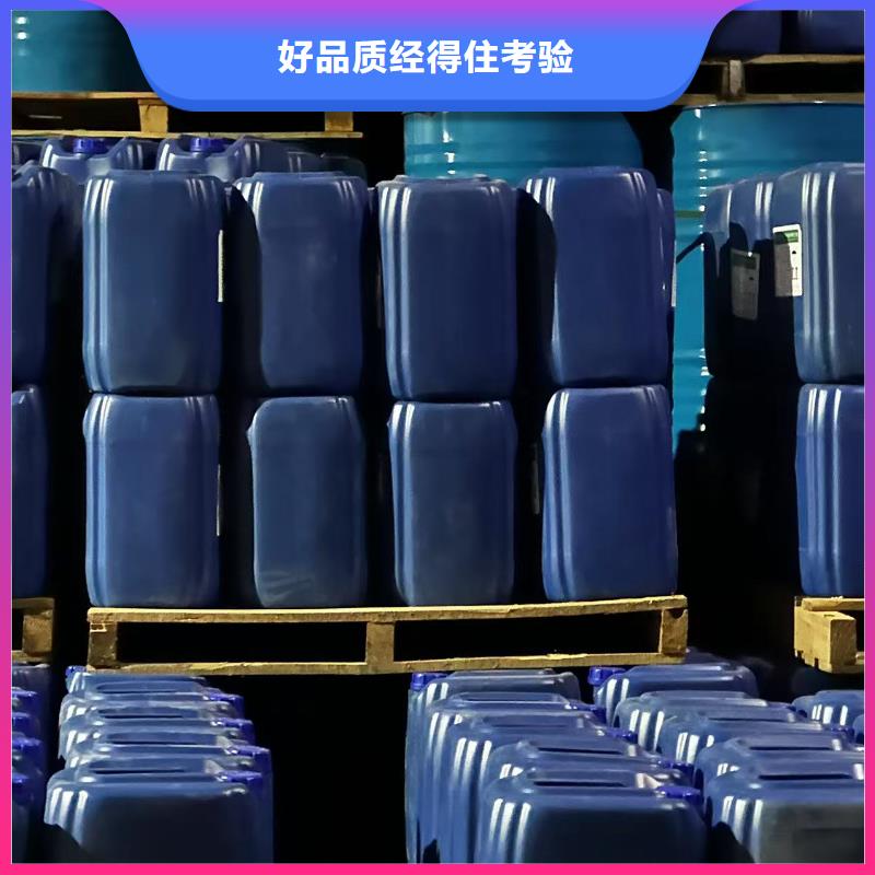 綠色抑塵劑廠家直發(fā)品質(zhì)商家