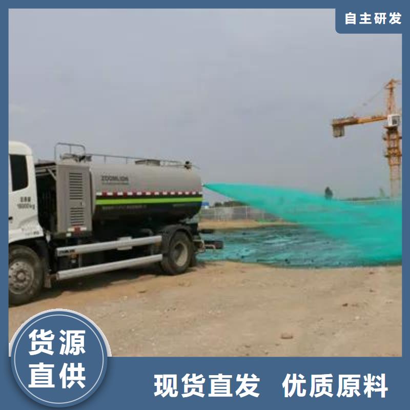 ?臭氧抑制劑pm10治理溶液當地經銷商