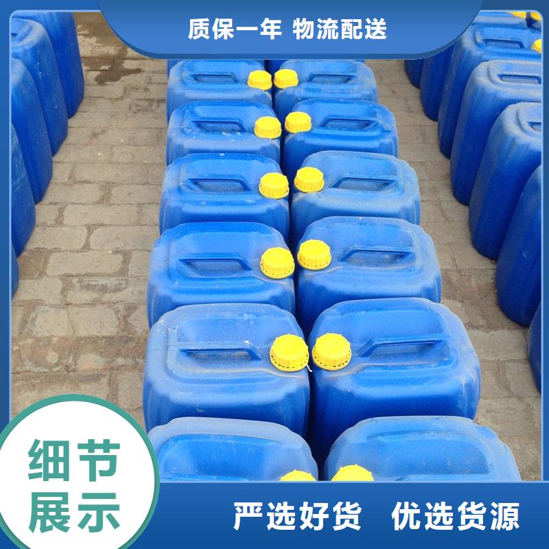 中央空調清洗除垢劑生產廠家品牌大廠家