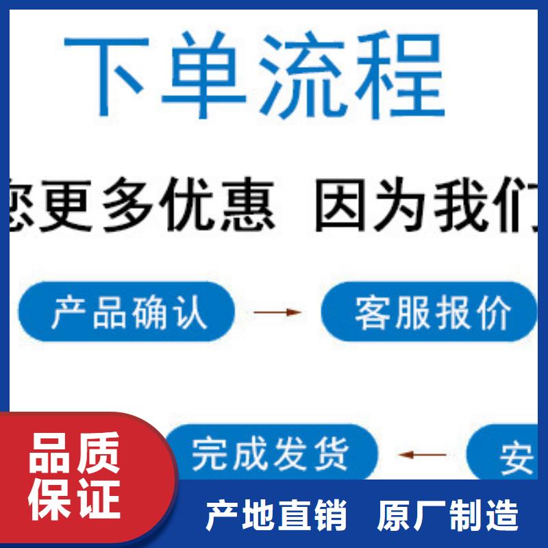 工業鍋爐除垢劑鍋爐復合防腐除垢劑廠家供應款式新穎