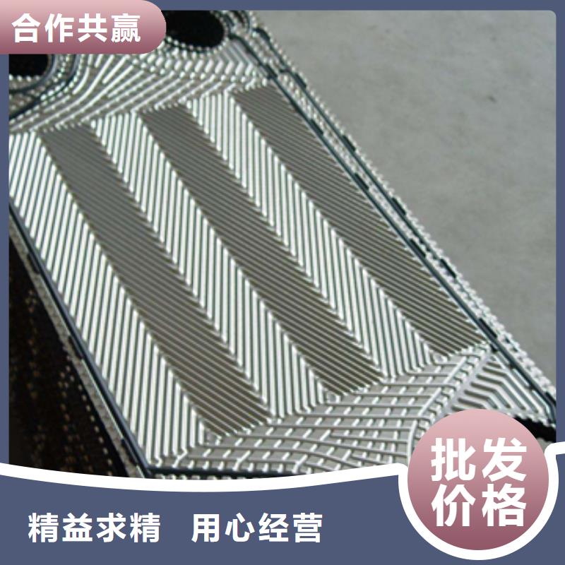 工業清洗劑鍋爐除垢劑固體廠家批發用心經營