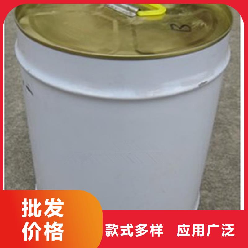 冷卻塔清洗劑鍋爐復合防腐除垢劑專業生產廠家市場報價
