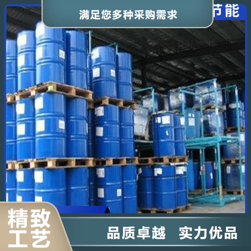 工業(yè)設(shè)備防凍液可代工品質(zhì)之選