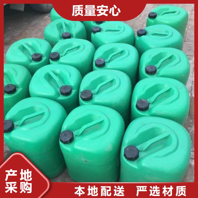 中央空調防凍液廠家直銷；可代工品質保障價格合理