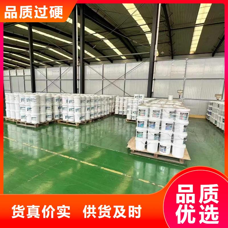 工業設備防凍液產品優勢種類豐富